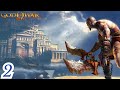 GOD Of War | Gameplay | Walkthrough | #2 | PCSX2 Emulator | 1080P | Full Hd