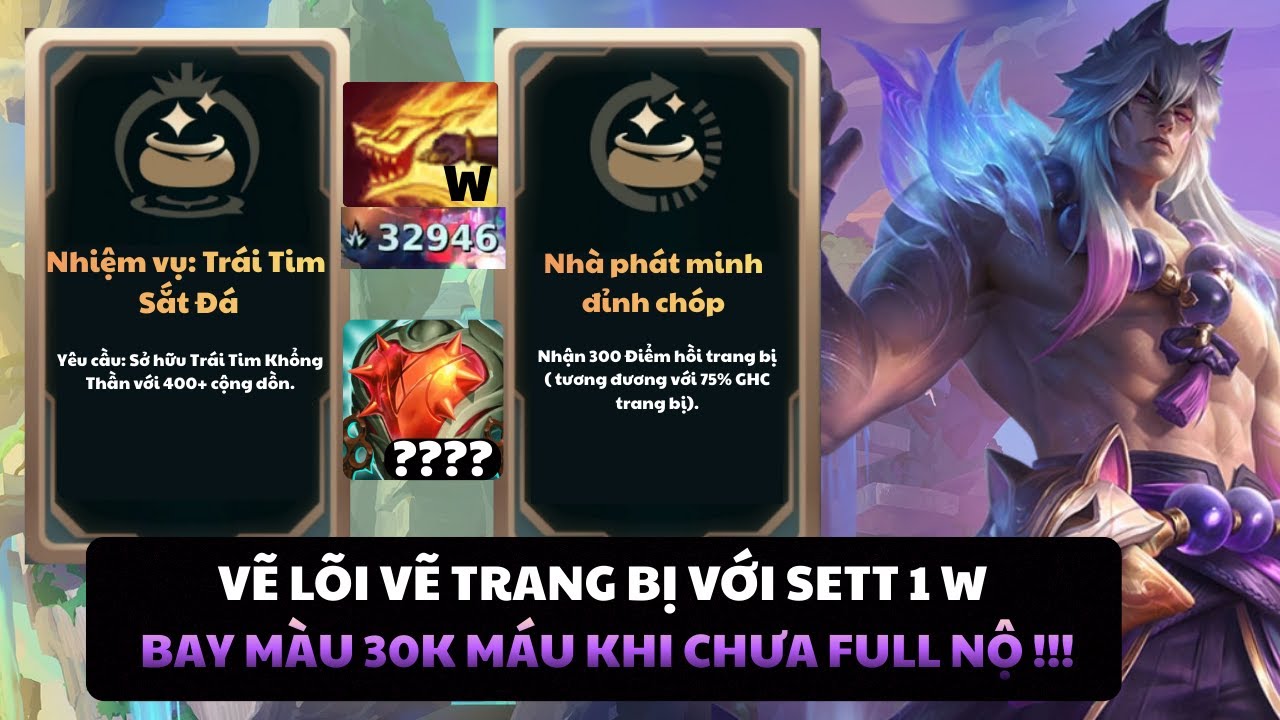 VÕ ĐÀI: 1 W 32K DAME CHUẨN KHI CHƯA FULL NỘ??? SETT VÕ ĐÀI KHÔNG ĐỐI THỦ!!!