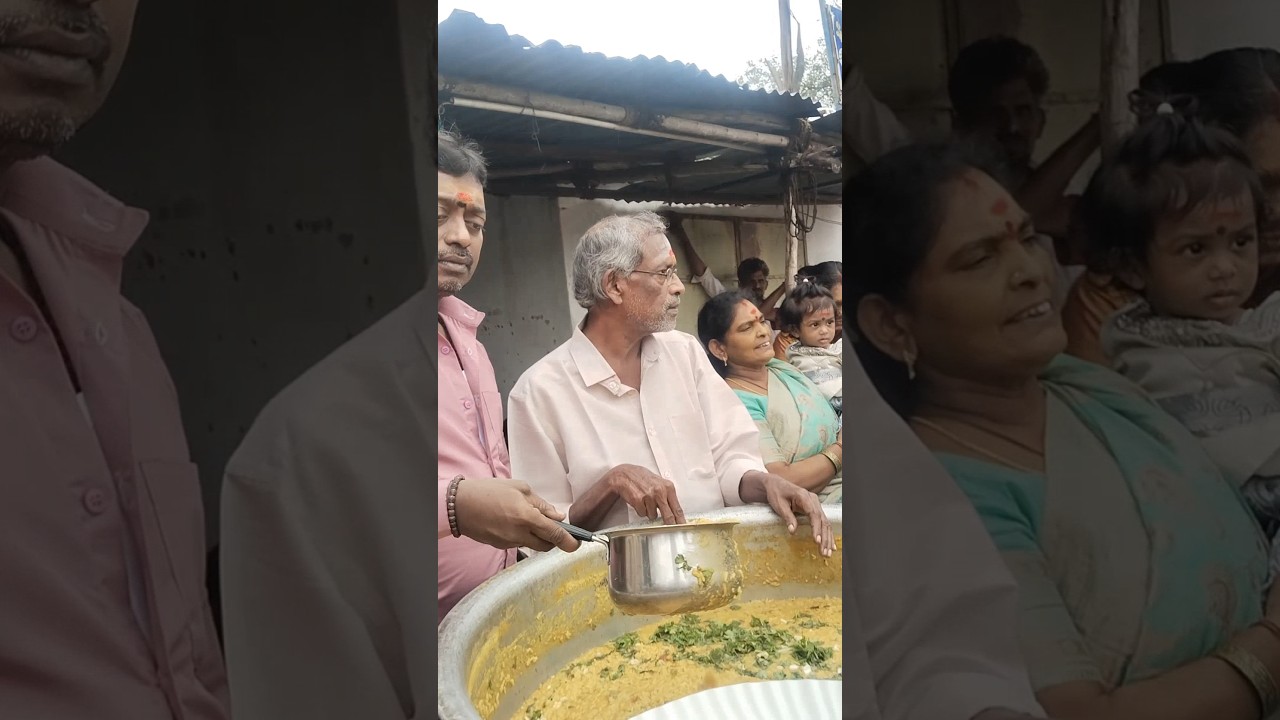 మధ్యాహ్నం అంకాలమ్మ గుడిలో అన్నదానం చేస్తున్నారు మేల్ మలయనూరు విల్లుపురం జిల్లా తమిళనాడు