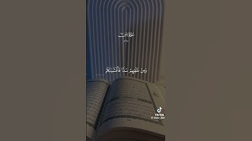 استمع القرآن الكريم #comedianmahmoudagamey #محمودعجمي #جمعة_مباركة #قران_كريم #محمودعجمي
