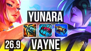 YUNARA &amp; Lulu vs VAYNE &amp; Karma (ADC) | Good KDA: 15/1/7 | KR Master | 26.9