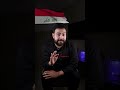 شفرة الـ 94 خدعة اليورانيوم اللي كشفتها مصر ورعبت الكيا ن