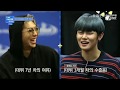 방탄과 투바투 케미