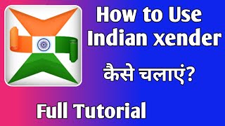 indian xender app kya hai | indian xender app kaise chalayen | indian xender app kaise use screenshot 5