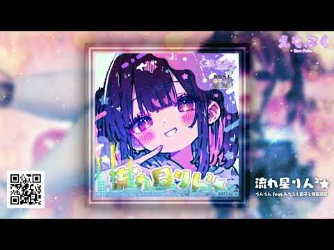 RinRin Channel - YouTube