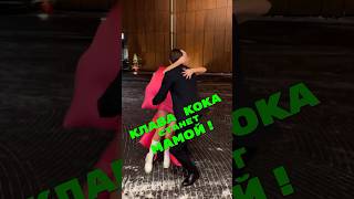 Клава Кока станет мамой!!😱😍😍#shorts Выставка Россия