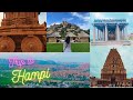 Visit to hampi karnataka  a unesco world heritage site  traveller mommy