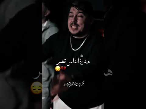 Abdou Gambetta Galeb Nhar Be Lil