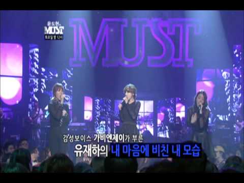 [윤도현의must] 73회 레전드특집.wmv