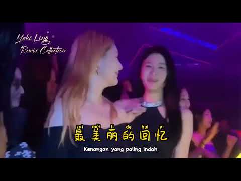 hao siang hao siang house music dugem remix