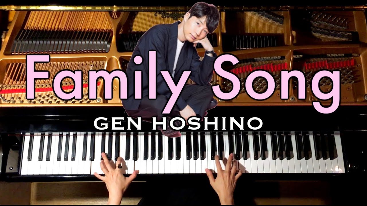 弾いてみた【Family Song-星野源】ドラマ「過保護のカホコ」主題歌/ピアノ-Piano/CANACANA