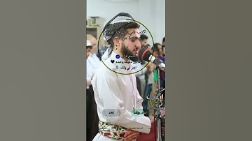 تلاوة من سورة العنكبوت بصوت جميل