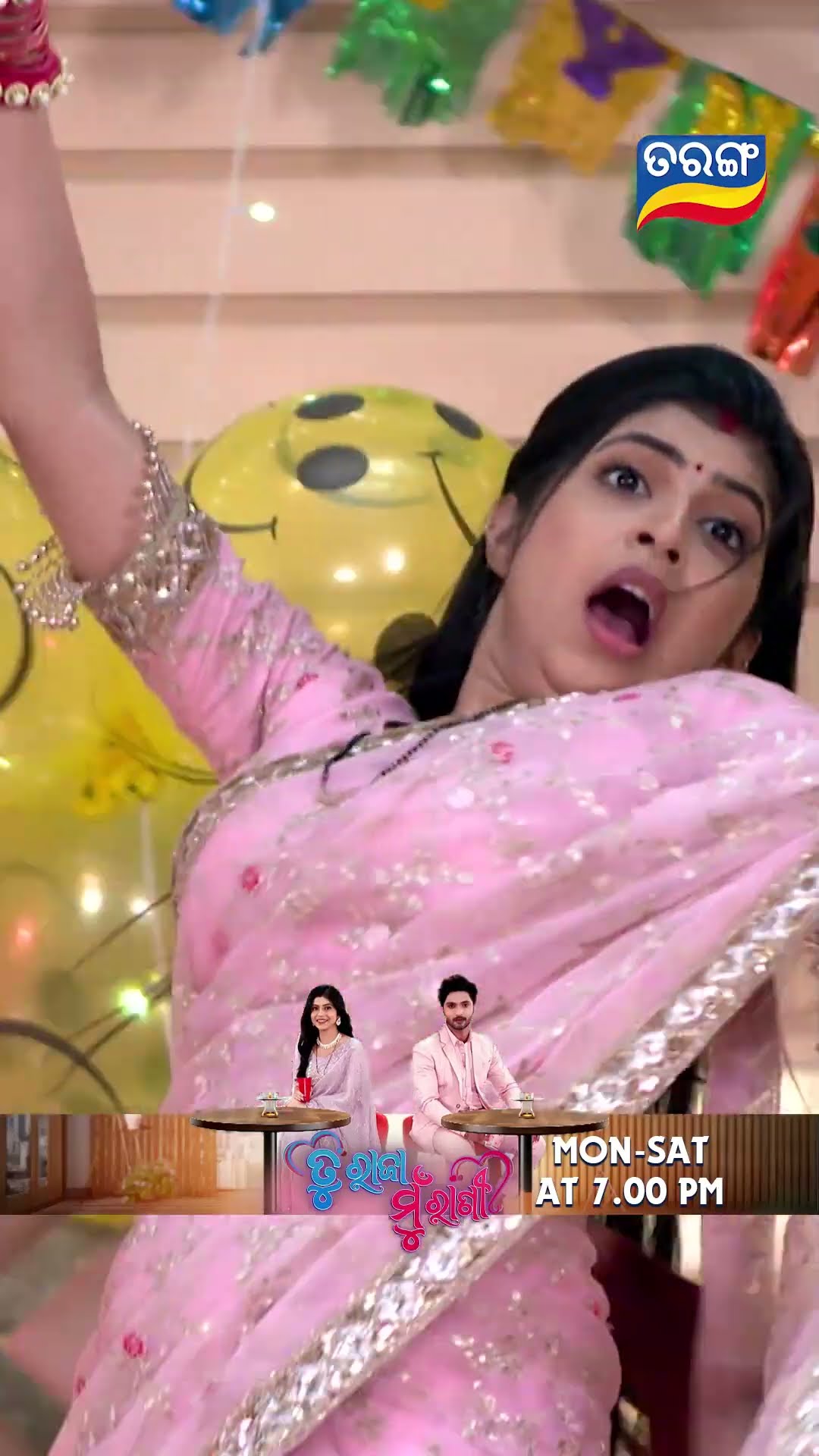 Tu Raja Mu Rani | Shorts | TRMR @ 7.00 PM | New Odia Serial | Tarang TV