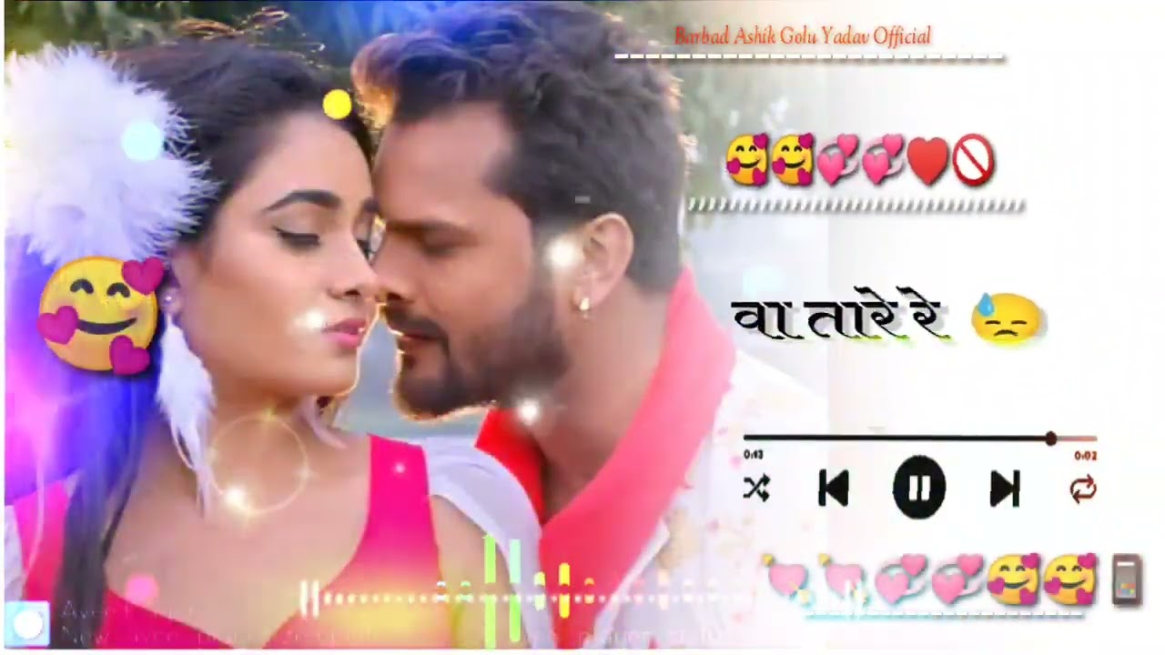 Khesari Lal Yadav Sad Status 💔Bhojpuri√ Gam Ringtone WhatsApp Status√