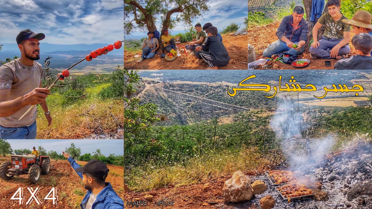 اجمل سيران في أعالي جبال راجو فوق جسر حشاركى مع أطيب ناس وأروع طبيعة عفرينية