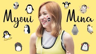 TWICE Myoui Mina ✨😍💖 ( PROFILE AND FUN FACTS + BONUS CLIPS 😜 )