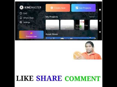 #kinemaster use कैसे करे#rss#youtube #shorts #manojdey #best #android #