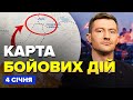 💥ЖАХНУЛИ надважливий порт Путіна (ВІДЕО). Ліквідували ТОП КОМАНДИРА РФ. КАРТА бойових дій на 4 січня