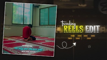 Viral Islamic Status Video Editing Tutorial in Alight Motion| Tranding Status Video Edit|