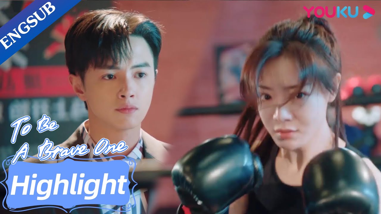 Girl boss joined boxing contest to encourage herself, CEO supported her | To Be A Brave One | YOUKU