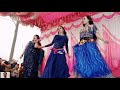 নতুন নাচের ভিডিও হট | New Dance Video | Sexi Dance | Trending Song | Dj Remix song|4k dance|#djsong