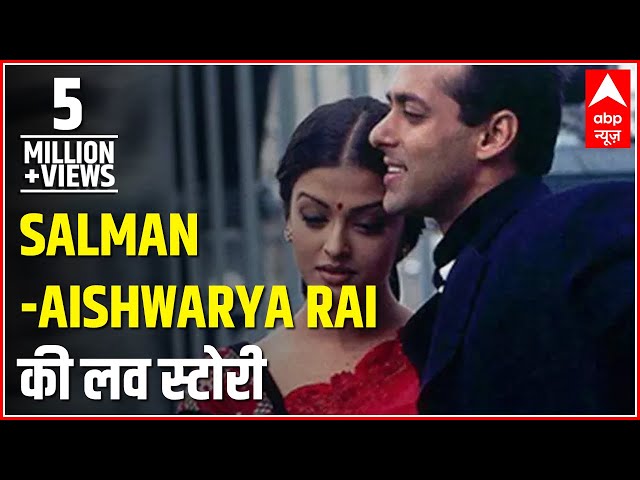Aishwarya Rai Sxe - Love Story: The saga between Salman Khan and Aishwarya Rai - YouTube