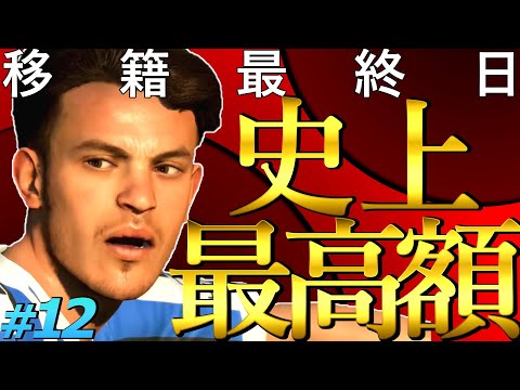 Danno ダンノ