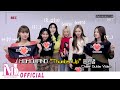 모모랜드(MOMOLAND) "Thumbs Up" Cheer Guide Video download premium version original top rating star