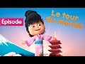 Masha et michka   le tour du monde pisode 77