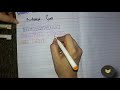 Merge Sort | Algorithm | Data Structure