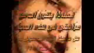 اهداء الي شات غلا بنغازي youtube