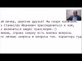 Выворотка со всеми причастными по Безлогичному методу Лосева