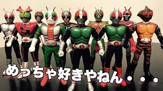 昭和ライダー（10体セット）ソフビ　仮面ライダーヒーローシリーズ