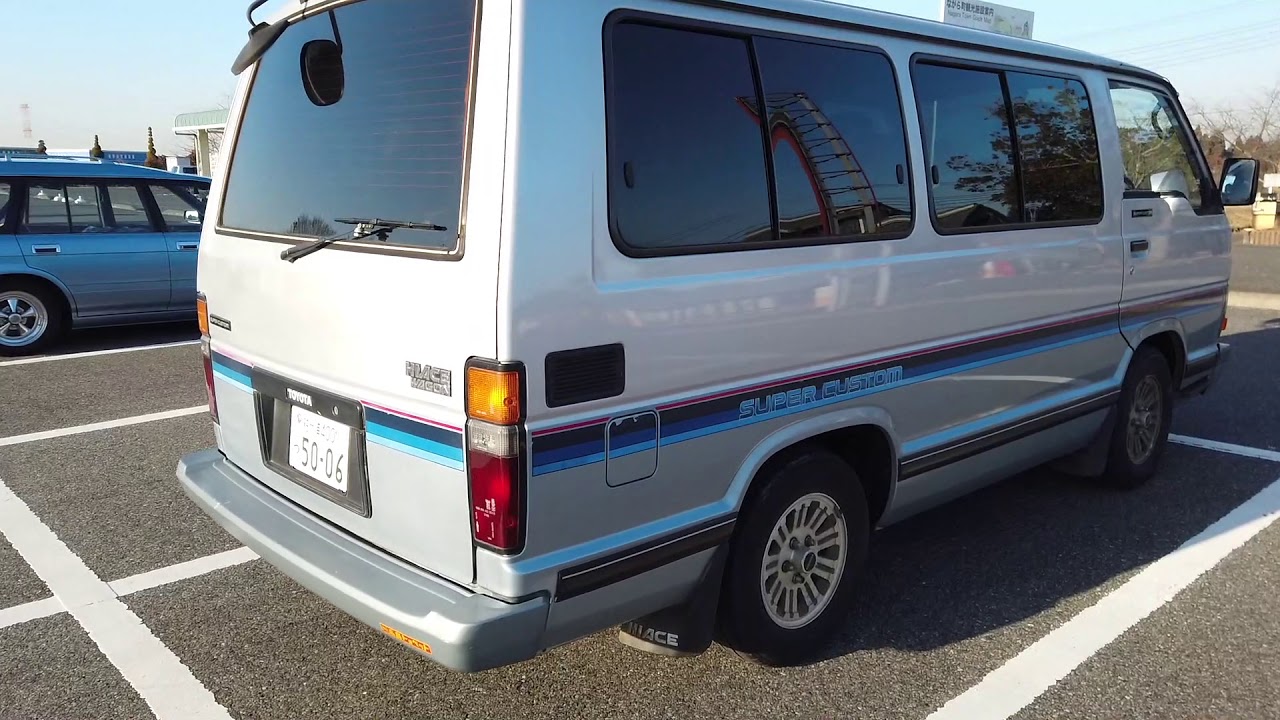 超激レア 当時物s60年 超希少 4ナンバー 縦目ハイエースワゴン スーパーカスタム Lh51gディーゼル マニュアル5f 2400 軽油 Youtube 超激レア 当時物s60年 超希少 4ナンバー 縦目ハイエースワゴン スーパーカスタム Lh51gディーゼル マニュアル5f 2400 軽油 Youtube