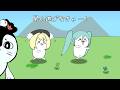 はやくにげなきゃ /なんか遅いし怖くないリミックス(初音ミク)