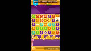 العب واربح بتكوين مجانا مع اثبات السحب BitcoinBlast screenshot 3