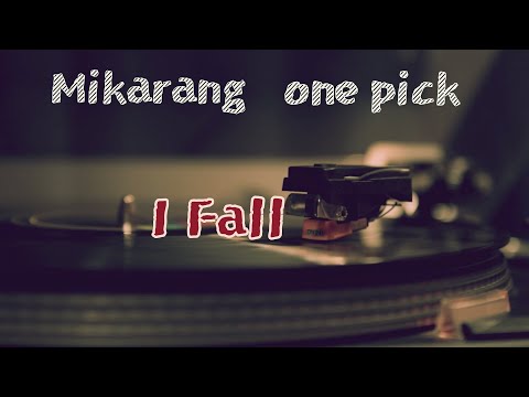 비가 개인 어느 오후 I Fall 보컬 / 미카랑 music / Slow tempo Vocal