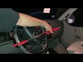 Remove club steering wheel lock in a few seconds!!! (they are not very secure)