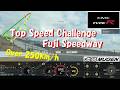 [POV] Civic Type-R Top Speed Challenge @ FUJI Speedway