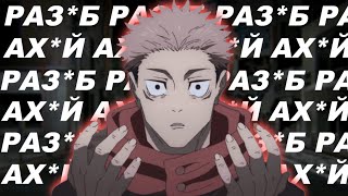 видео: Я Не Был Готов к ТАКОЙ Магической Битве... картинка: Я Не Был Готов к ТАКОЙ Магической Битве...