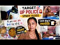 Target 🎯 UP POLICE 🚨|| study vlogs ☘️|| Last Days strategy 🙌|| #upp #uppolice #upsi #ssc #exams #yt