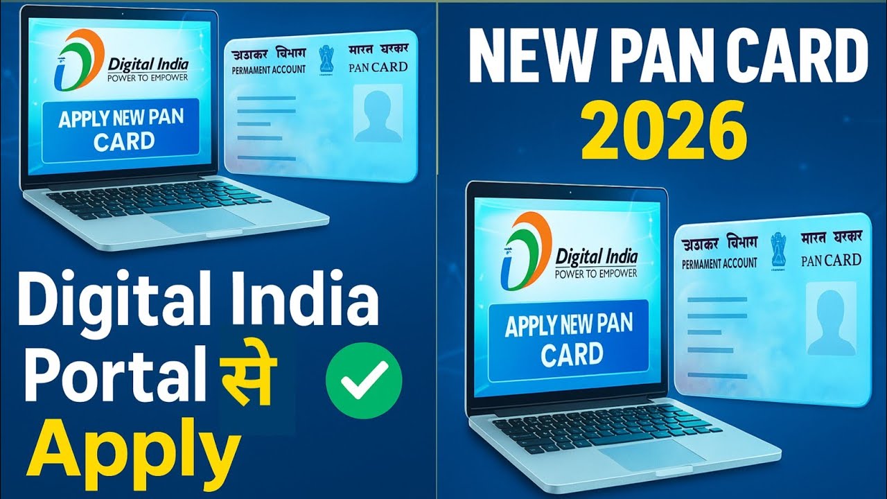 DIGITAL INDIA PORTAL APPLAYE NEW PAN CARD 2026
