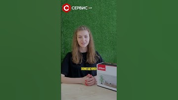 Комплект охранной сигнализации Dahua DHI-ART-ARC3000H-03-W2(868)