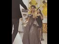 رقص شيماء قاسم وخوه ينطيه فلوس فدوه ألف مبروك يارب 