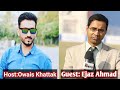 How to be a professional  cricket commentator session with ejaz ahmadpakistani nasir hussain