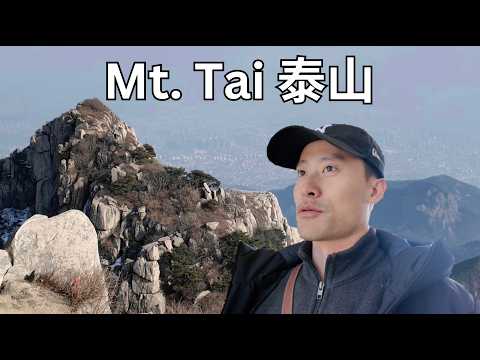 Did Mt. Tai Live Up to Its Name as 1 of the 5 Sacred Mountains?