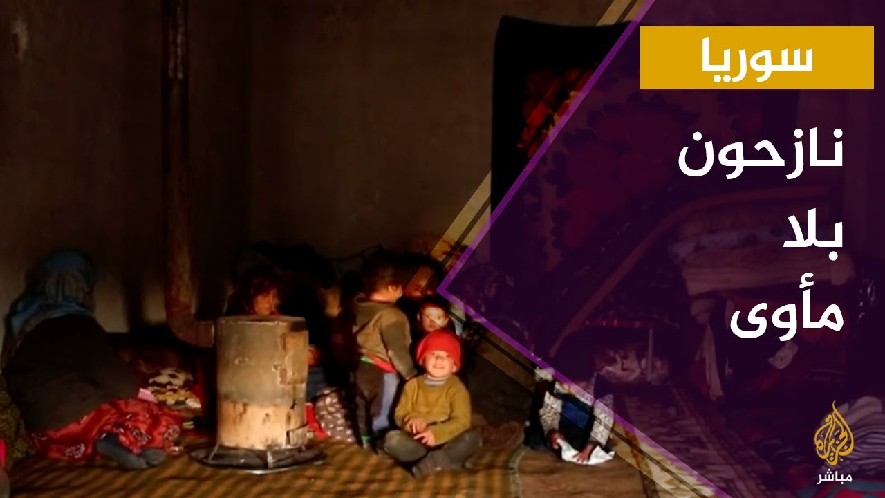 نازحون سوريون ببلدة مارع بريف حلب الشمالي اتخذوا السوق مأوى