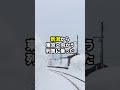 田中角栄とギャンブラーな父