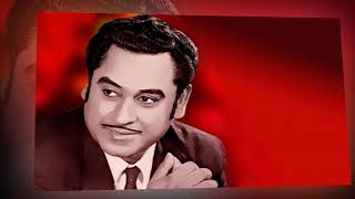 আমি নেই ভাবতেই ব্যাথায় ব্যাথায় মন ভরে যায় | The Golden Voice Kishore Kumar