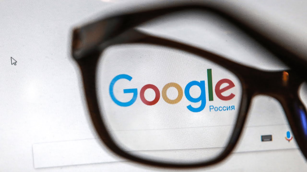 GOOGLE ТРЕНДЫ 2019